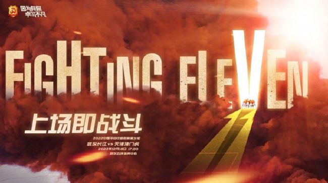 勒沃库森本赛季的具体数据：25场22胜3平进81球失18球，11场零封